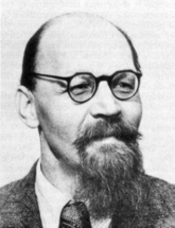 А. А. Реформатский. 1950 А. А. Реформатский. 1950